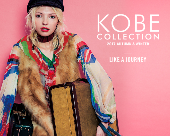 神戸コレクション2017 AUTUMN & WINTER