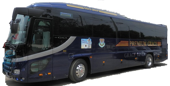 名古屋市発 東京行き高速バス 夜行バスの比較 最安値予約 おすすめ旅行を探すならトラベルブック Travelbook