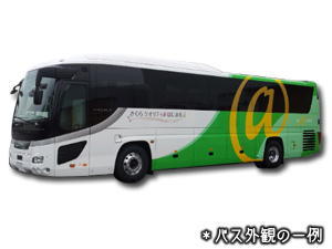 便詳細 At0 池袋 東京 名古屋南 4列シート コンセント付 無線lan ブランケット バスブックマーク